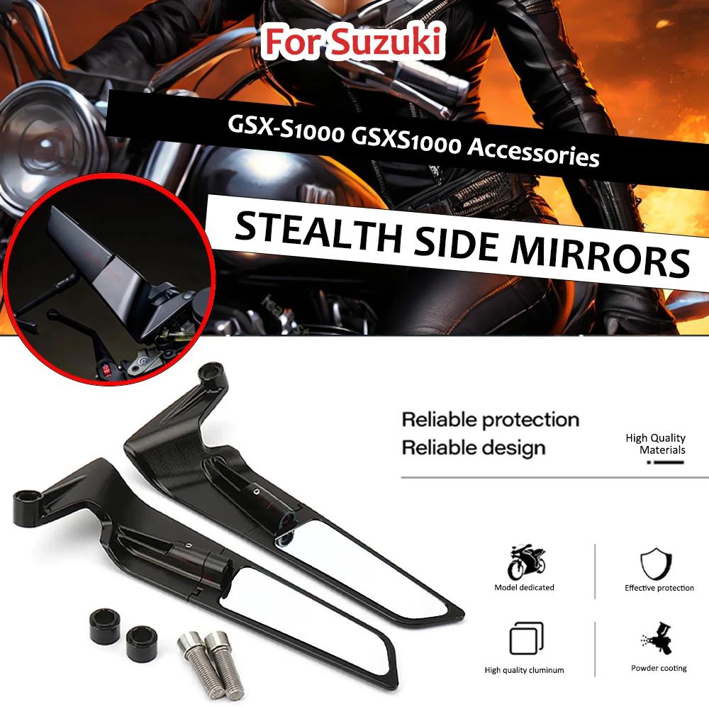 Ű GSX-S1000 ̷  , ..