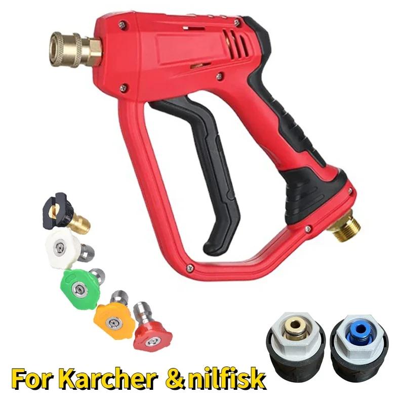 Karcher K �ø��� ������ ���� ����, ��..