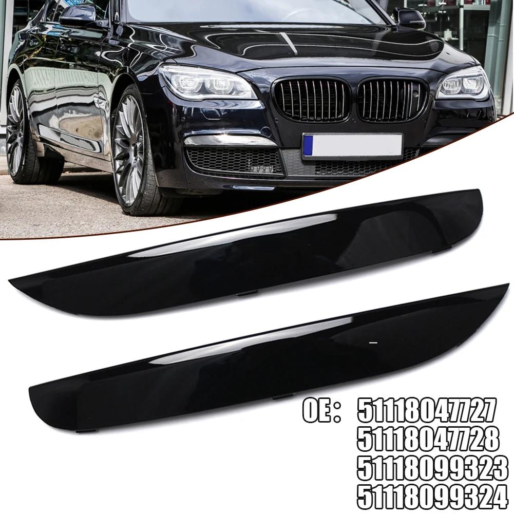BMW 7 F01 F02 F04 Ʈ  ׸  Ʈ Ʈ, L + ..