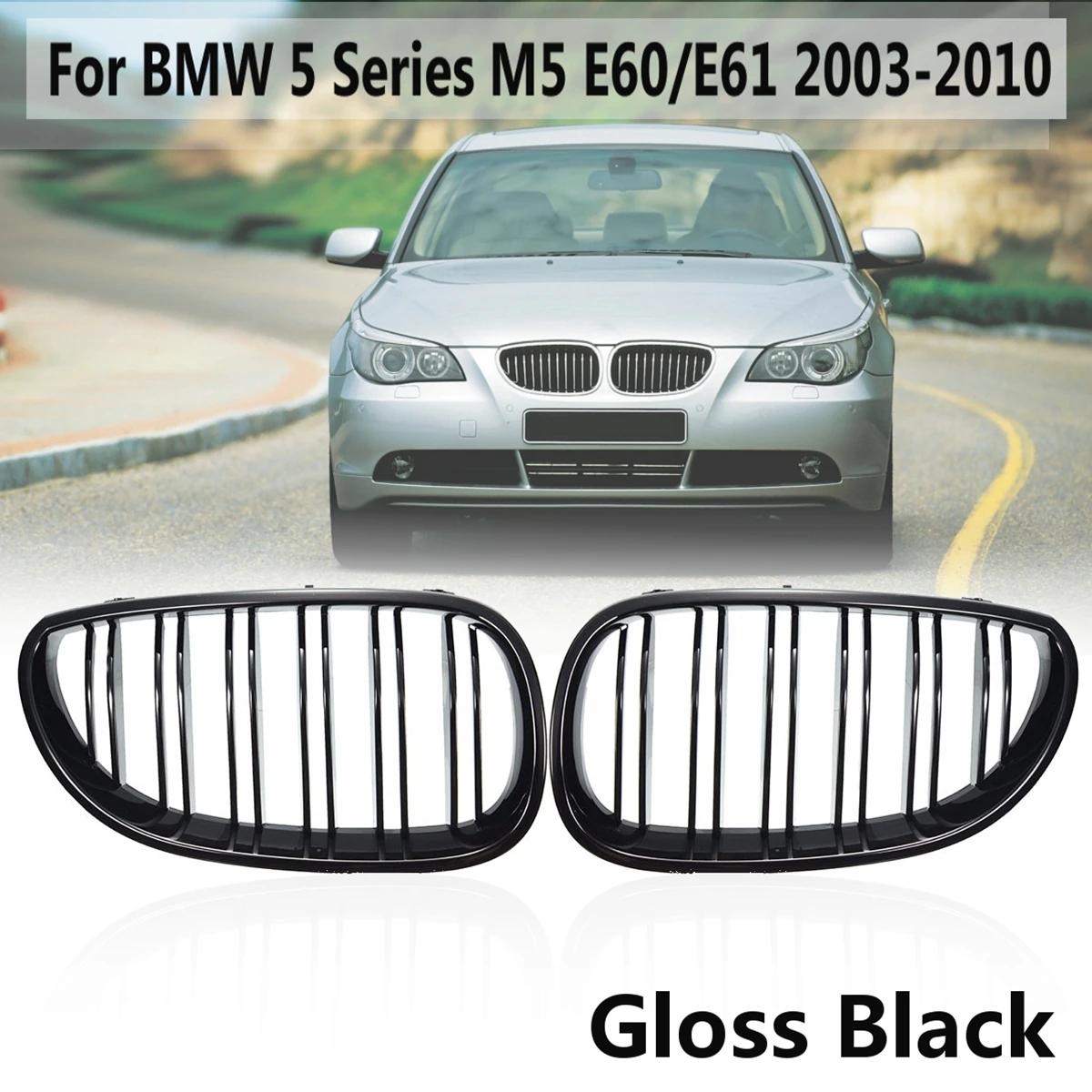   ̽ Ʈ ׸, BMW 5 ..