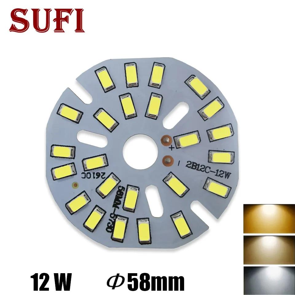 SMD5730 LED PCB, ȭƮ ߷ ȭƮ,  ȭƮ ..