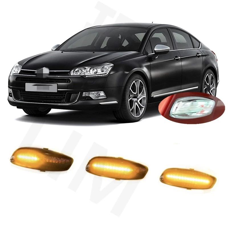 Ʈο C5 III MK3 RD TD 2008 2009 2010 2011 2012 2013 ..