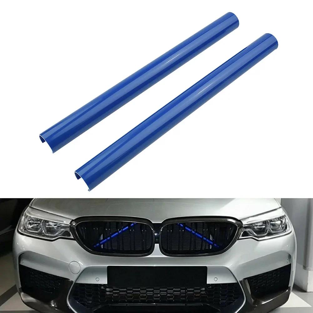 ڵ  ׸ Ʈ Ʈ ׸ V 극̽, BMW F30, ..
