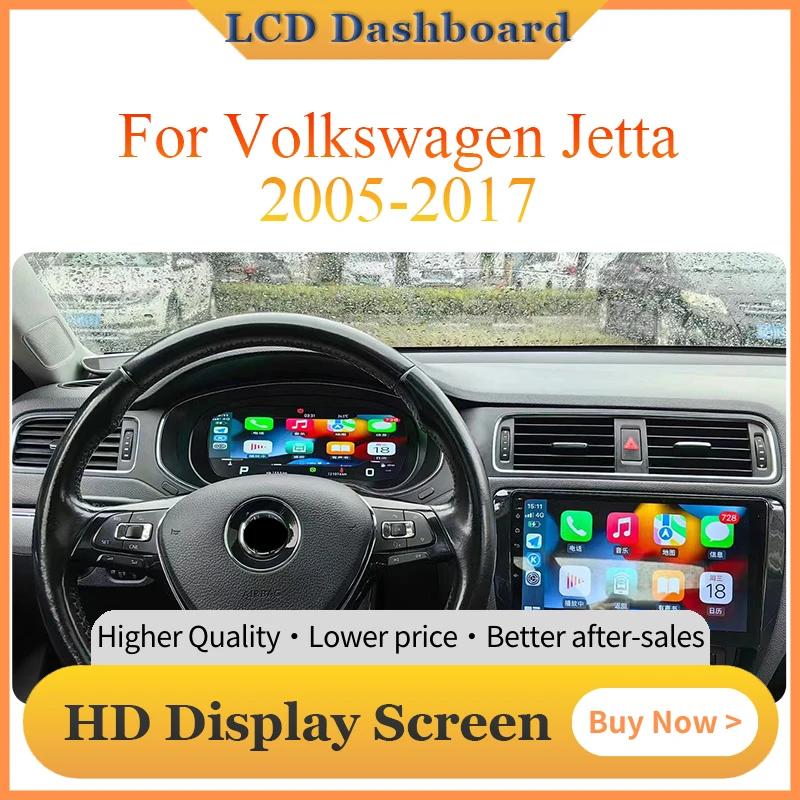 ٰ Ÿ MK6 2005-2017  Ǯ LCD ..
