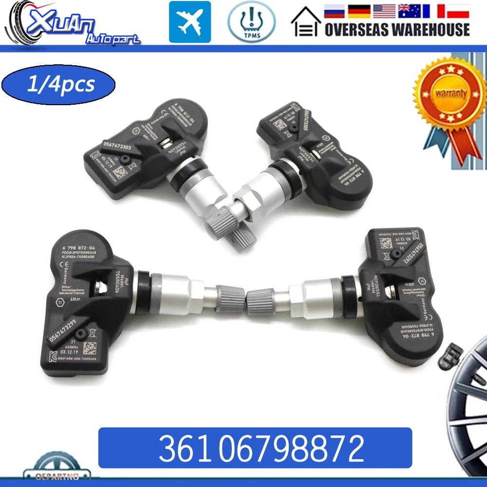 36106798872 TPMS Ÿ̾ з  67988..