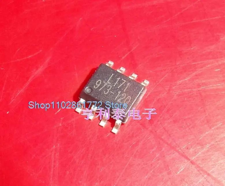 G973-120ADJF11U 973-120 SOP8 4A, Ʈ 5 