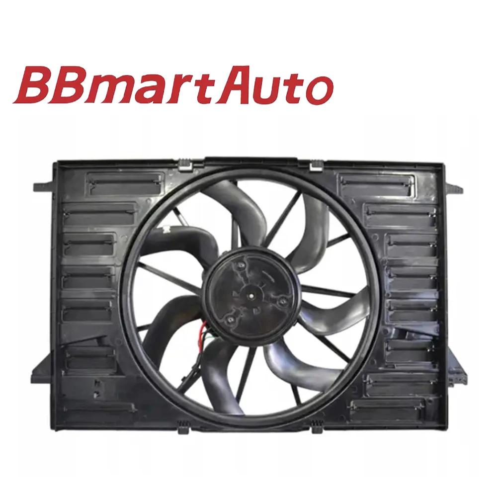 BBmart ڵ ǰ ð  ǳ, ƿ A4 A..