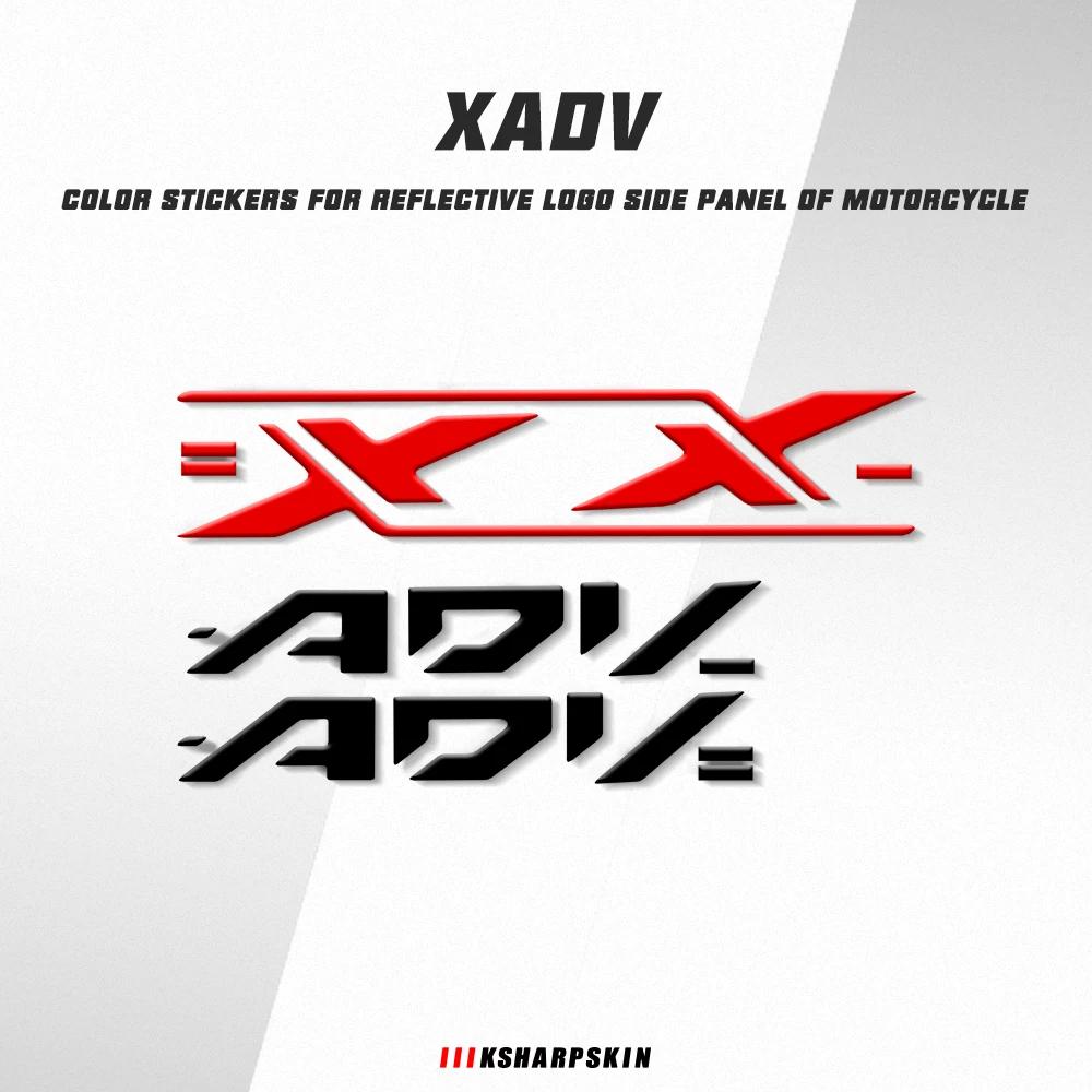 ȥ X-ADV XADV 750 xadv750 ..